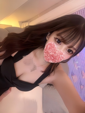 えれな