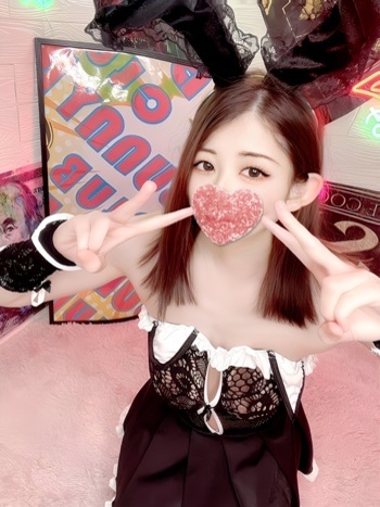 うた