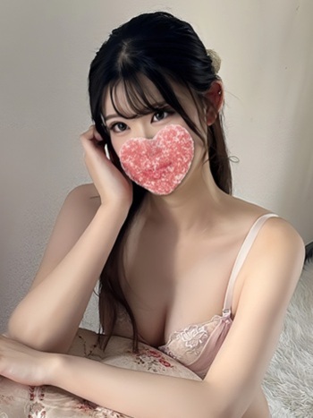 りお