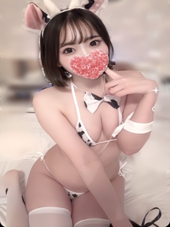 りん