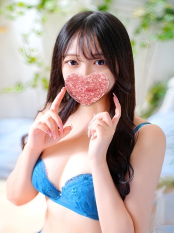 はな