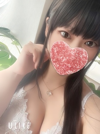 ひかる