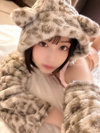 うるは