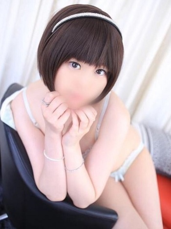 あい